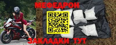 марки lsd Малгобек