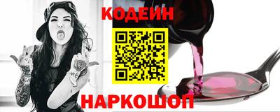 марки lsd Малгобек