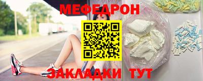марки lsd Мариинск