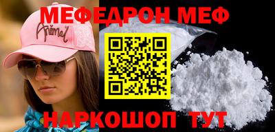 марки lsd Мариинск
