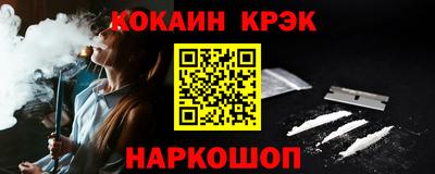 марки lsd Малгобек