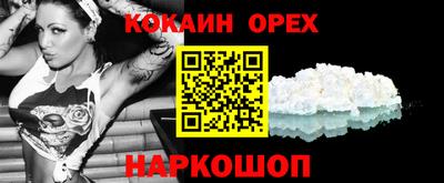 марки lsd Мариинск