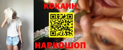 марки lsd Малгобек