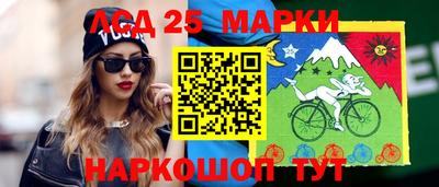 кокаин премиум Малоярославец