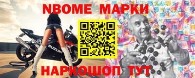 кокаин премиум Малоярославец