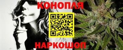 марки lsd Малгобек