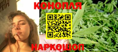 марки lsd Малгобек