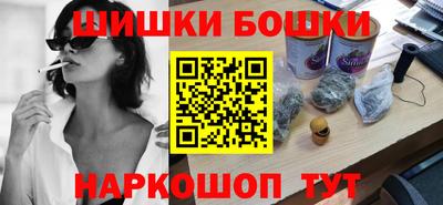 кокаин премиум Малоярославец