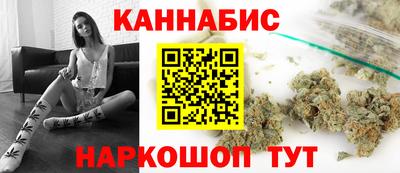 марки lsd Малгобек