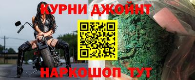 марки lsd Малгобек