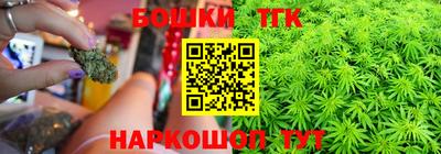 марки lsd Малгобек