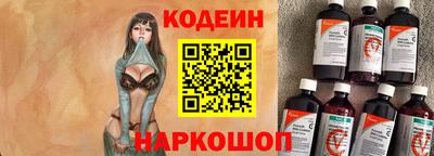 кокаин премиум Малоярославец