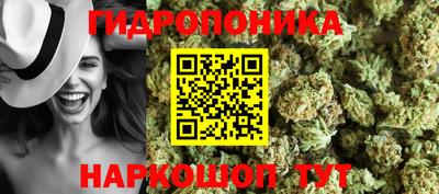 кокаин премиум Малоярославец