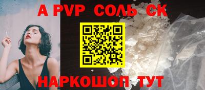 марки lsd Малгобек