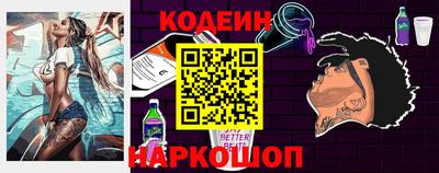 кокаин премиум Малоярославец