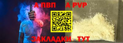 кокаин премиум Малоярославец