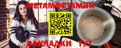 марки lsd Мариинск