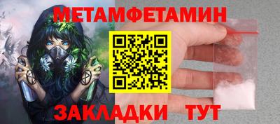 марки lsd Мариинск