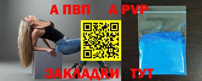 марки lsd Малгобек