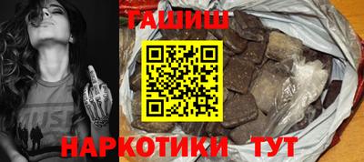 кокаин премиум Малоярославец