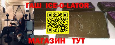кокаин премиум Малоярославец