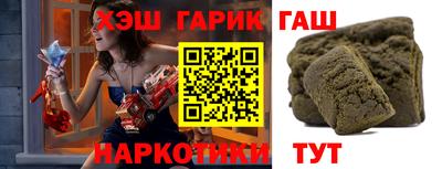 кокаин премиум Малоярославец