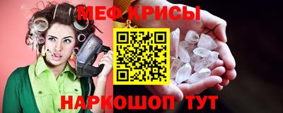 марки lsd Мариинск