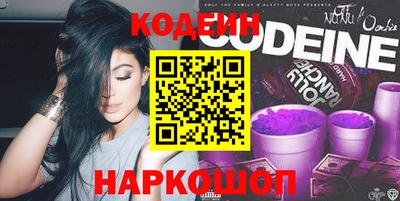 марки lsd Малгобек